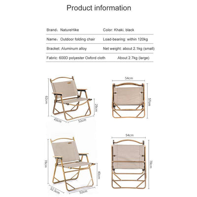 Foldable Wooden Grain Aluminum Camping Chair - HUNTING CASE