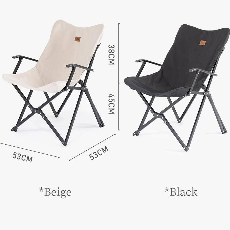 Armrests Backrest Folding Camping Chair - HUNTING CASE